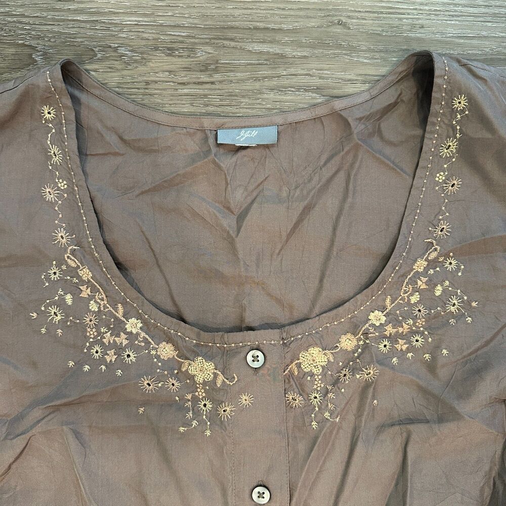 100% Silk Brown Embroidered Lace Trim Tank Top Scoop Neck Cami Vintage Large